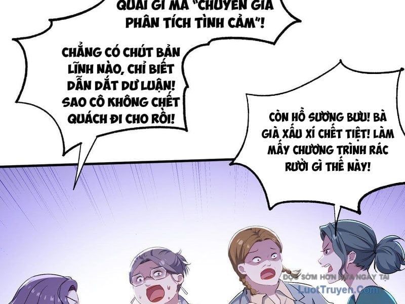 Chapter 248 - Image 71