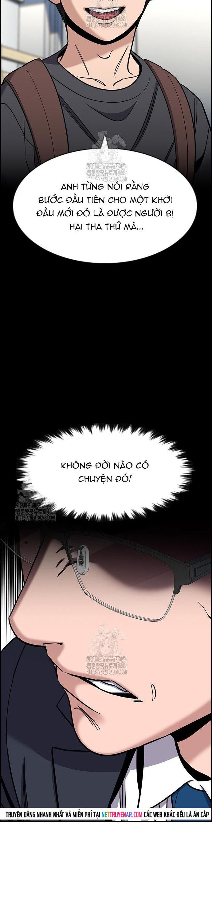 Chapter 260 - Image 14
