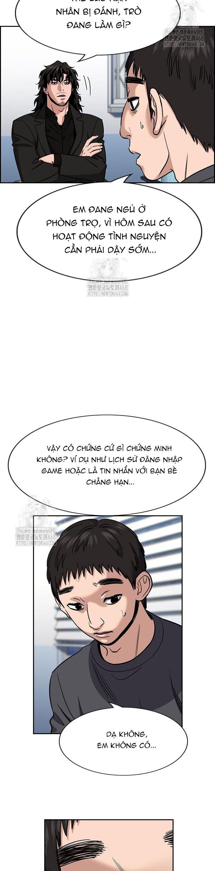 Chapter 260 - Image 20