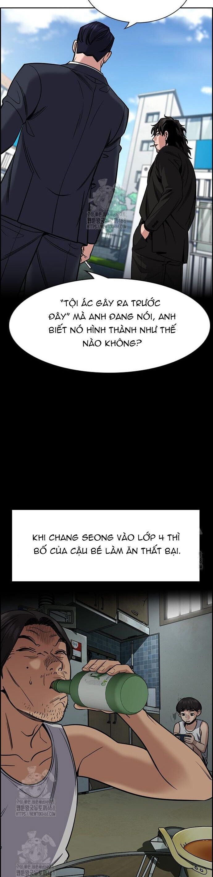 Chapter 260 - Image 25