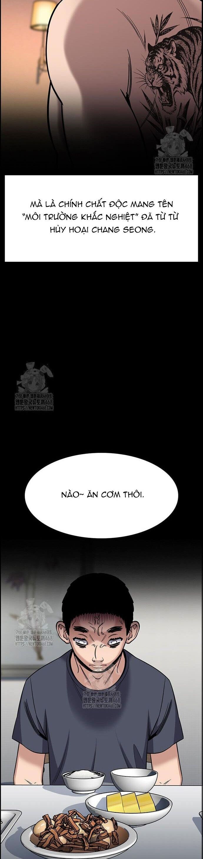 Chapter 260 - Image 30