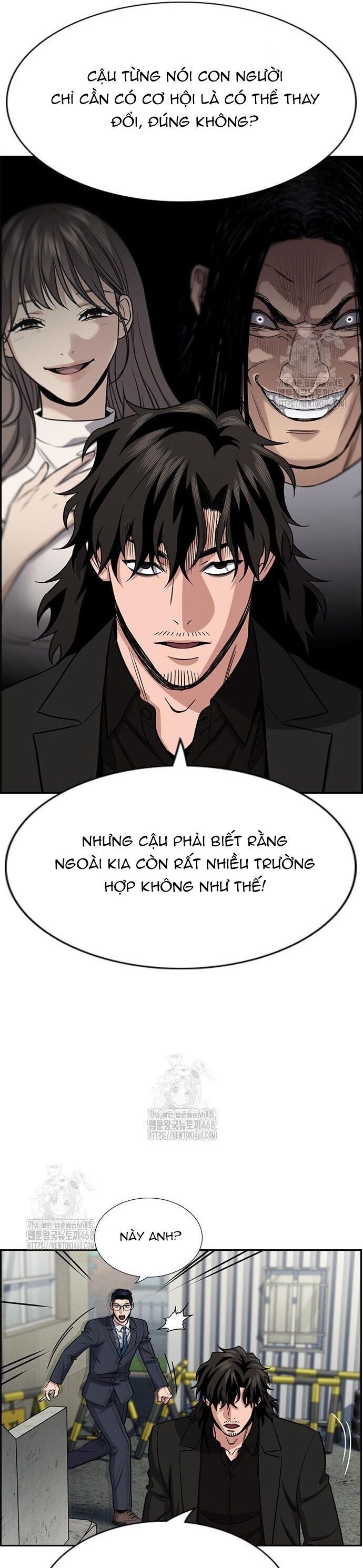 Chapter 260 - Image 37