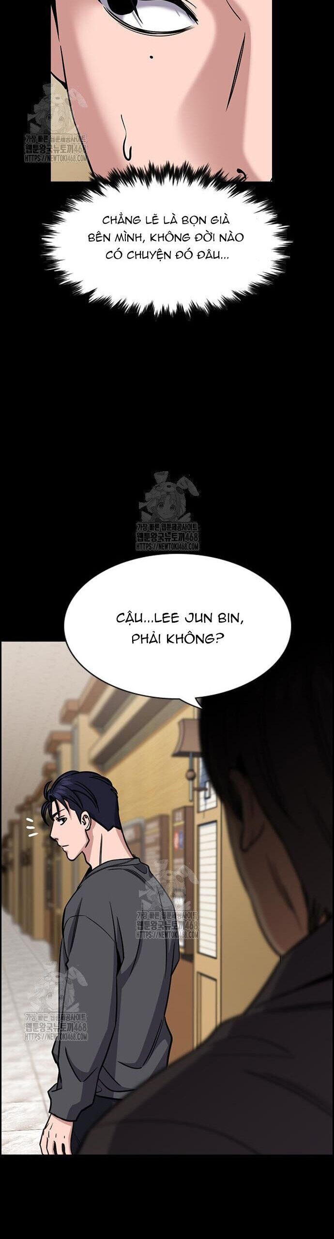 Chapter 260 - Image 6