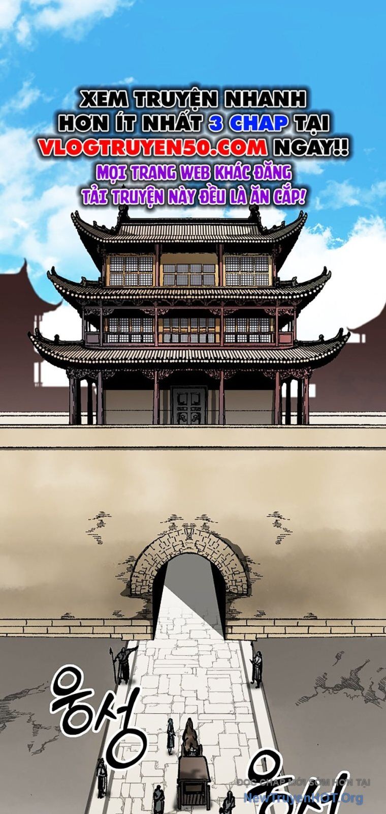 Chapter 308 - Image 14