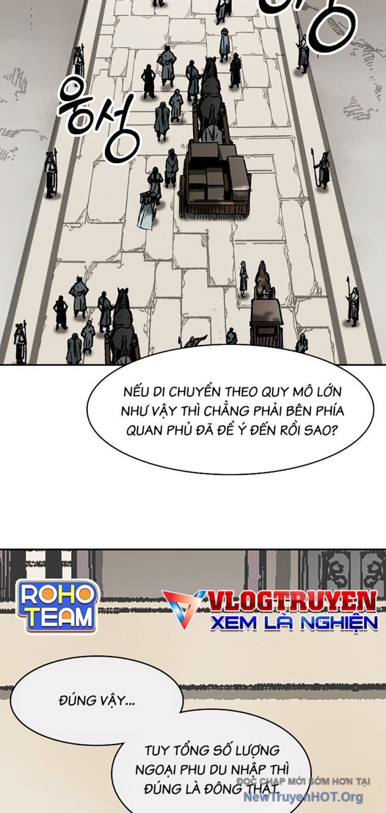 Chapter 308 - Image 15