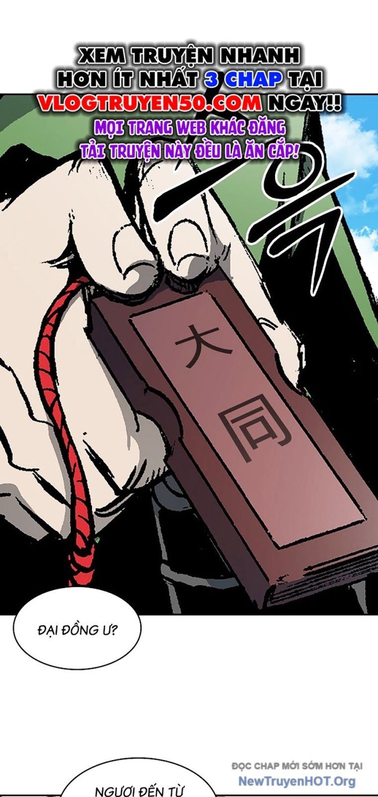 Chapter 308 - Image 17