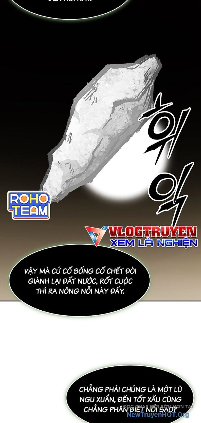 Chapter 308 - Image 35