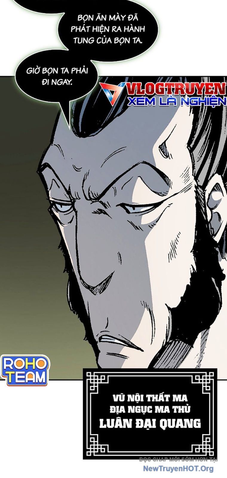 Chapter 308 - Image 80