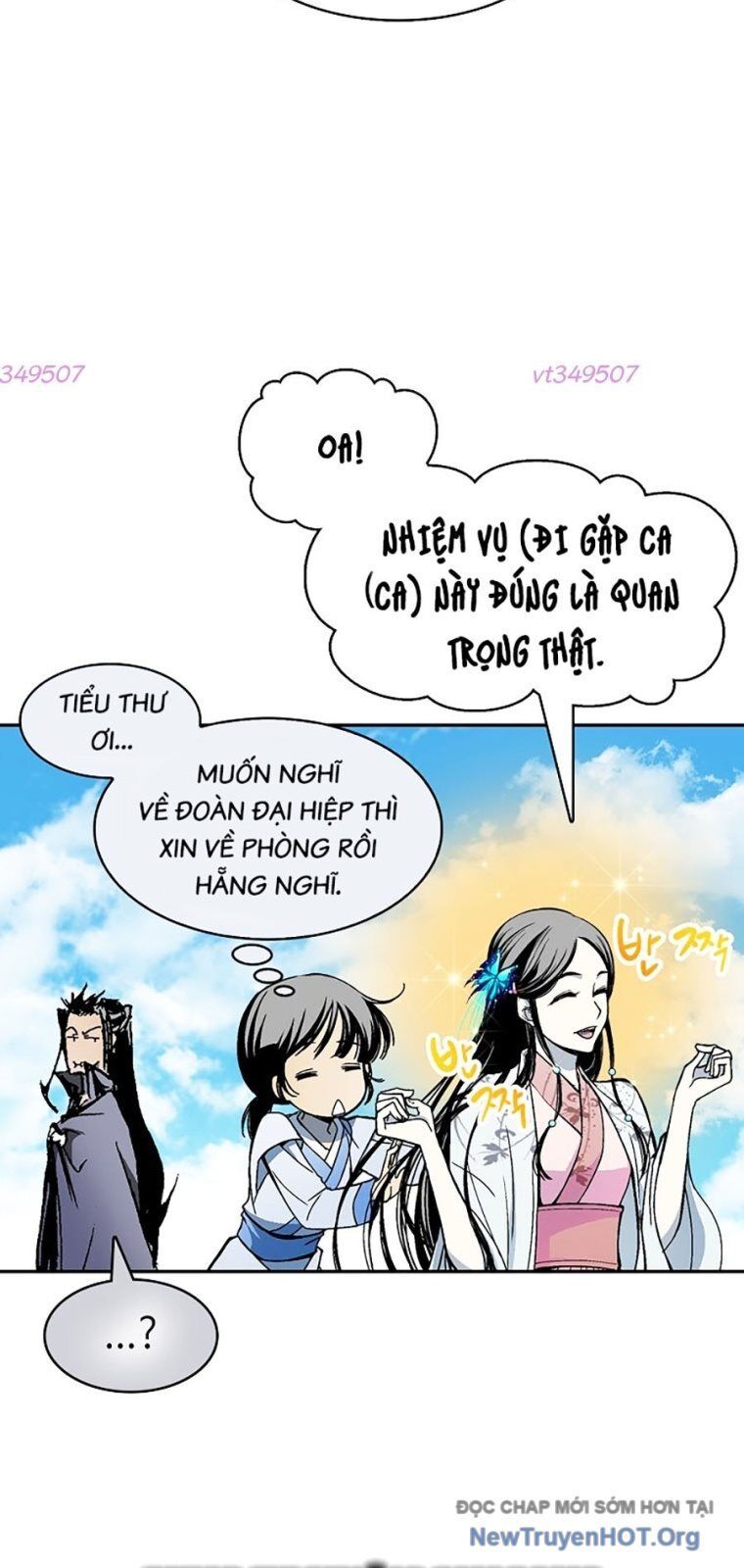 Chapter 309 - Image 12