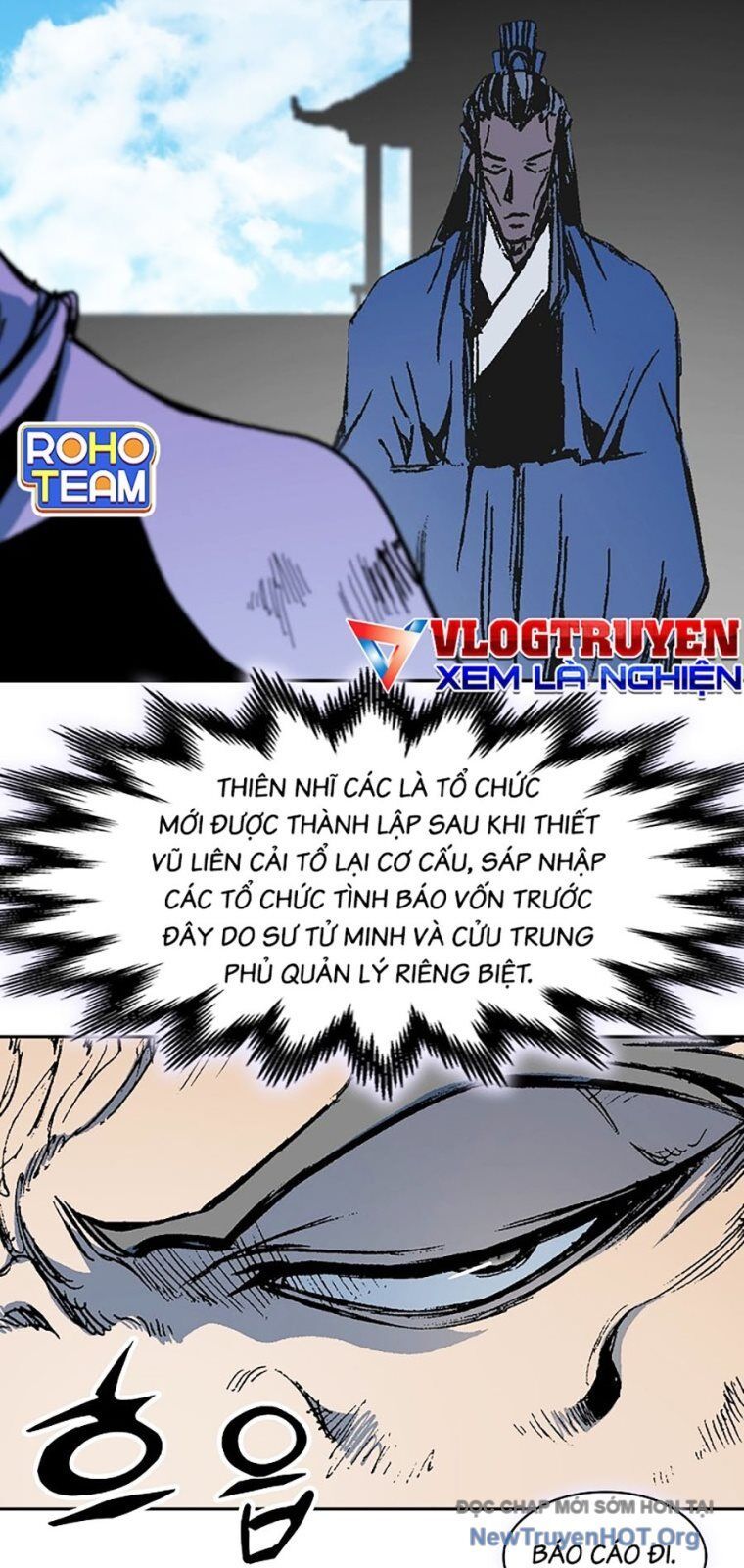 Chapter 309 - Image 24