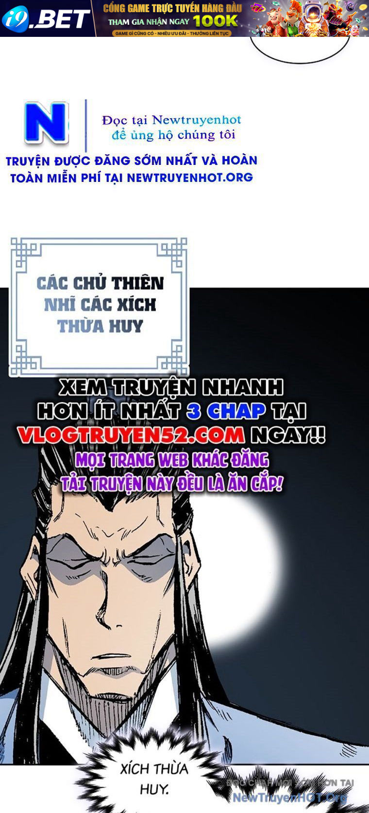 Chapter 309 - Image 25