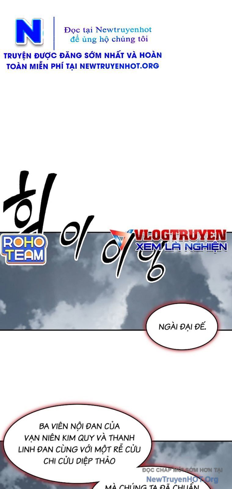 Chapter 310 - Image 21
