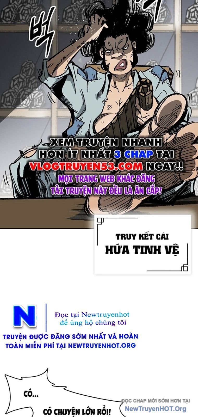 Chapter 313 - Image 42