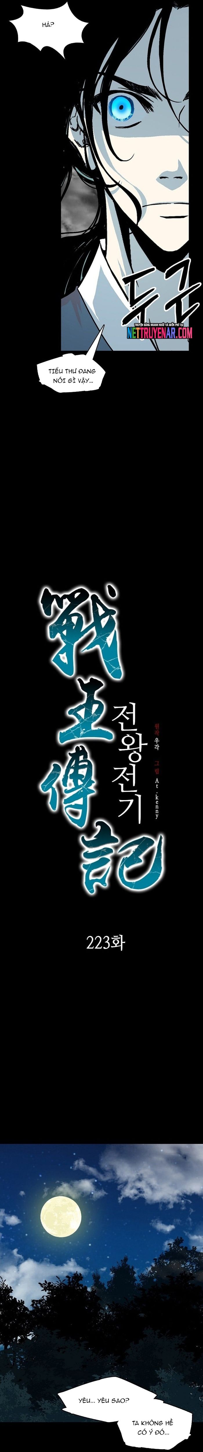 Chapter 316 - Image 11