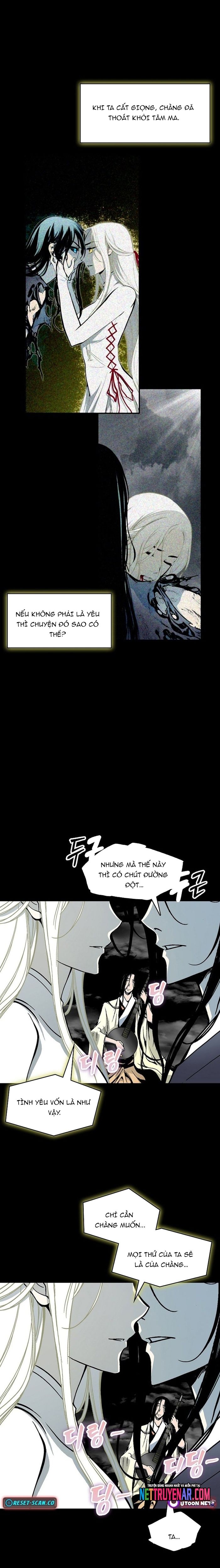 Chapter 316 - Image 14
