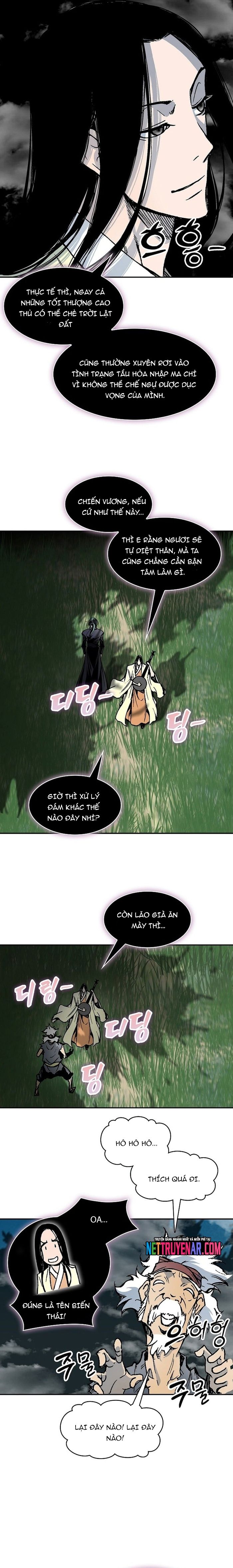 Chapter 316 - Image 16