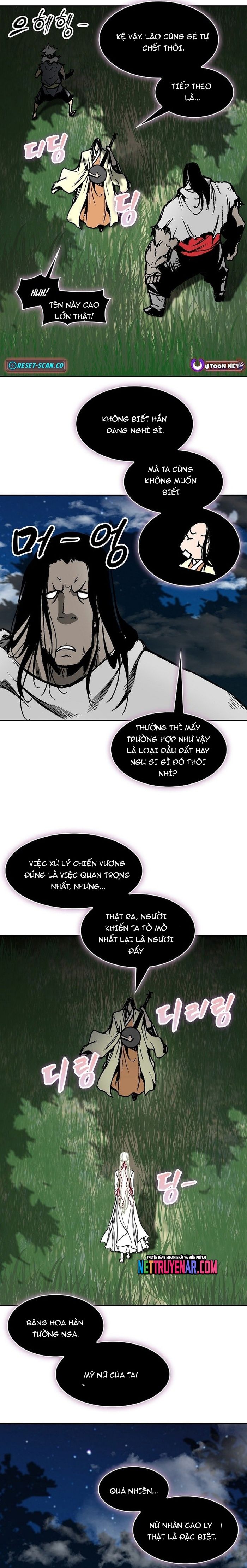 Chapter 316 - Image 17