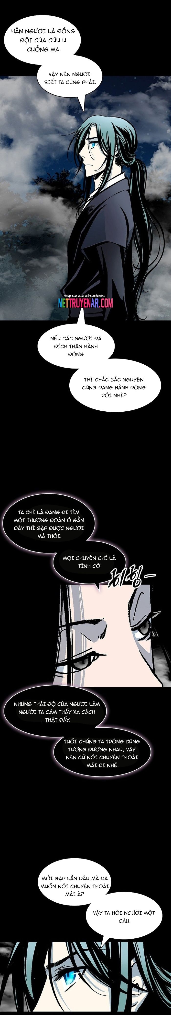 Chapter 316 - Image 3