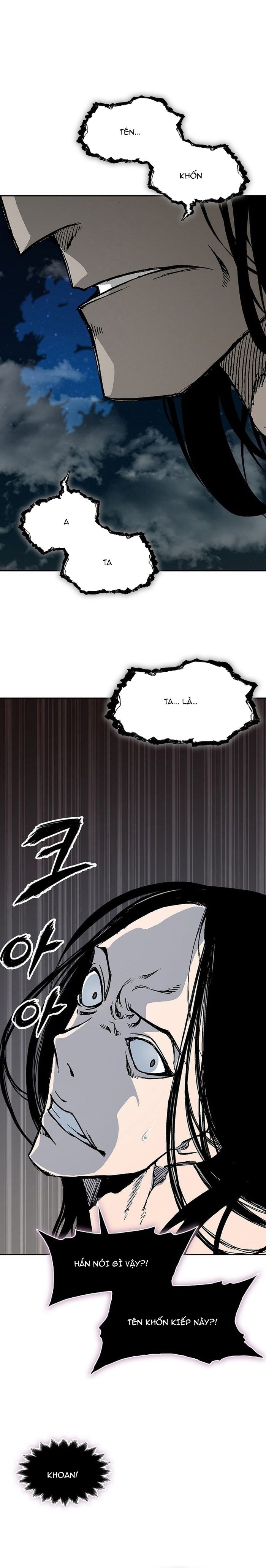 Chapter 316 - Image 22