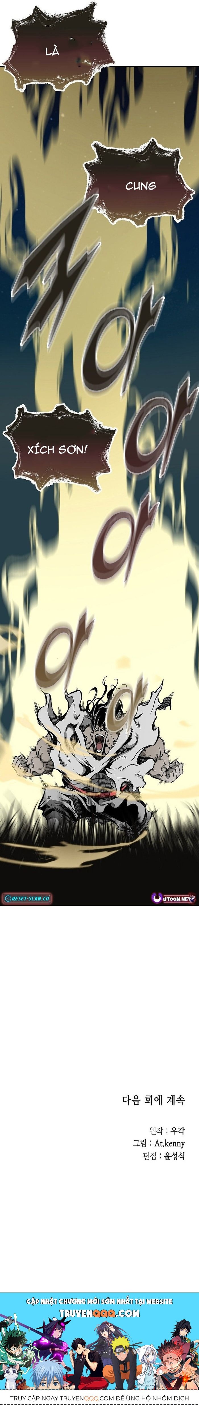 Chapter 316 - Image 27