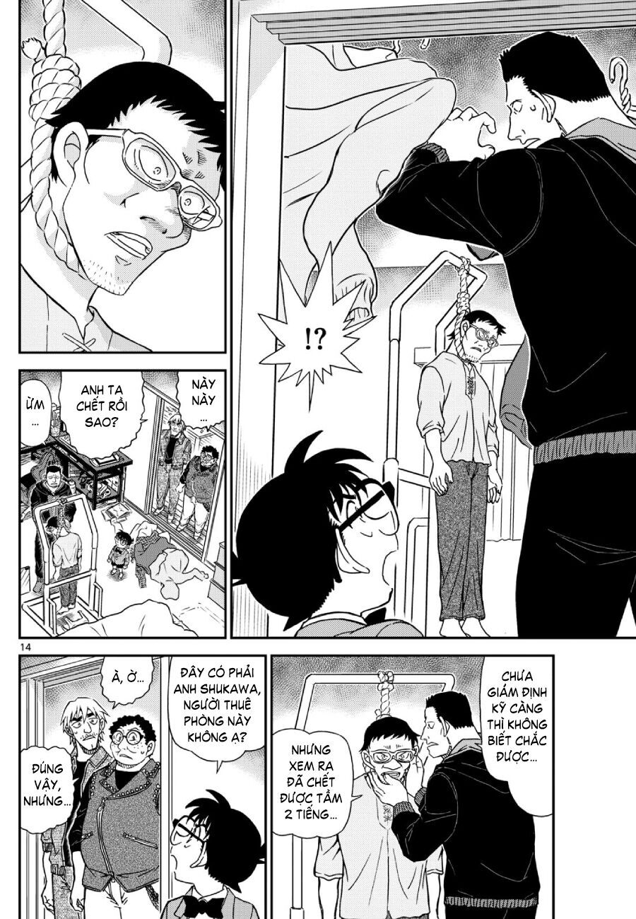 Chapter 1,147 - Image 15