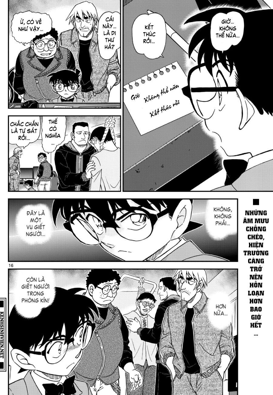 Chapter 1,147 - Image 17
