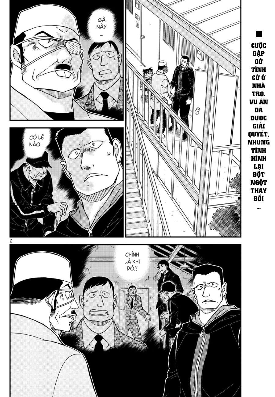 Chapter 1,147 - Image 3
