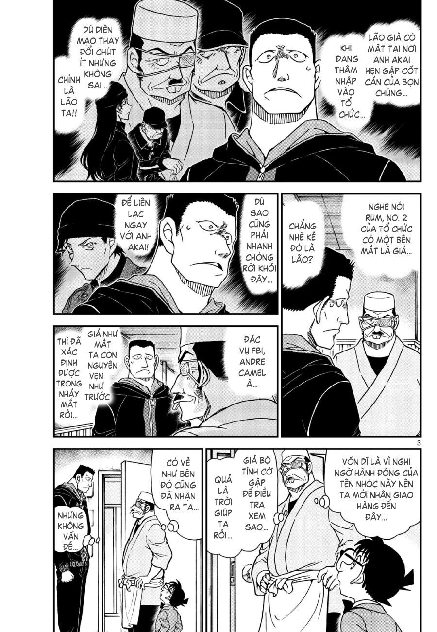 Chapter 1,147 - Image 4