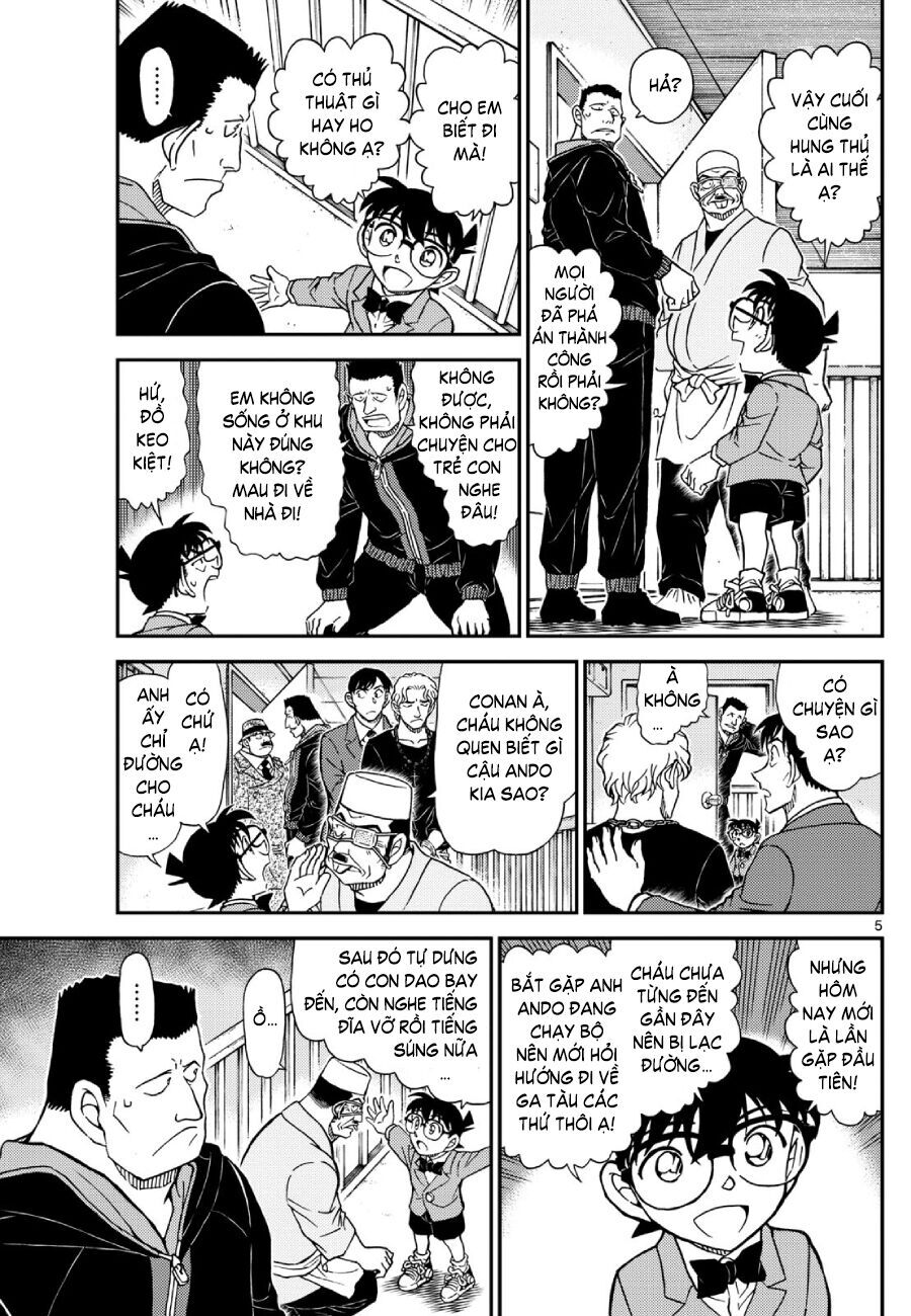 Chapter 1,147 - Image 6