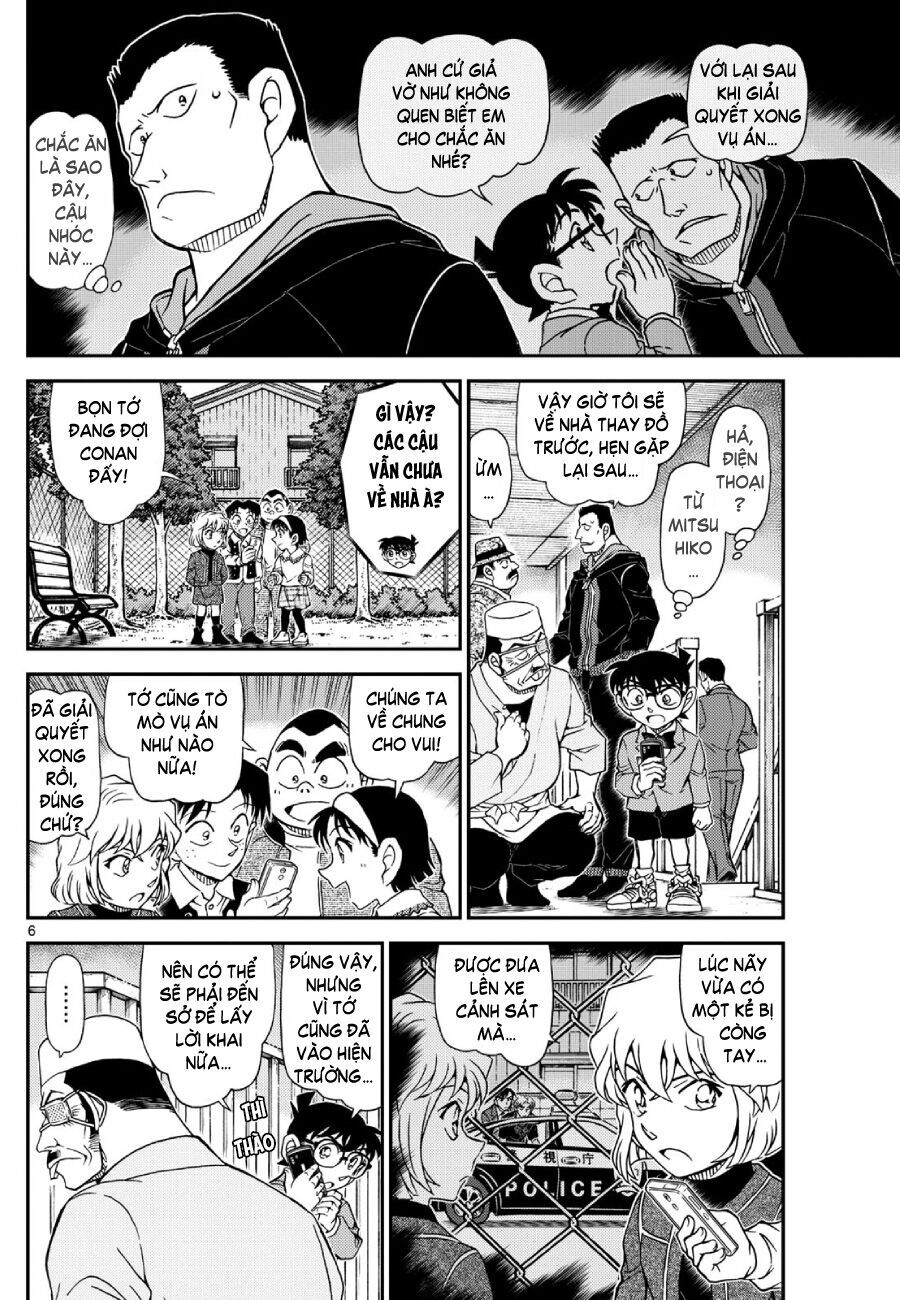 Chapter 1,147 - Image 7