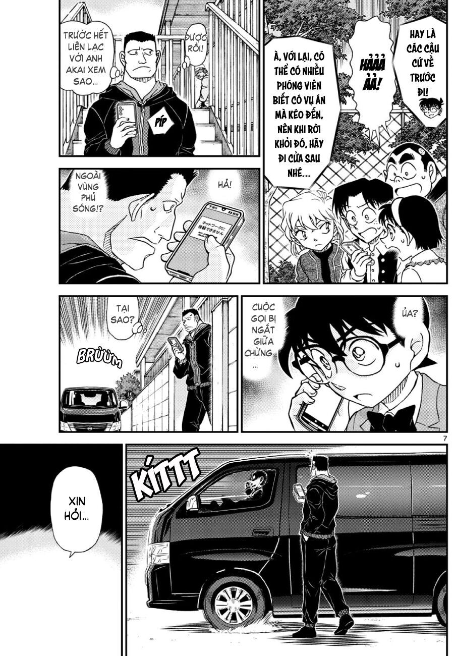 Chapter 1,147 - Image 8