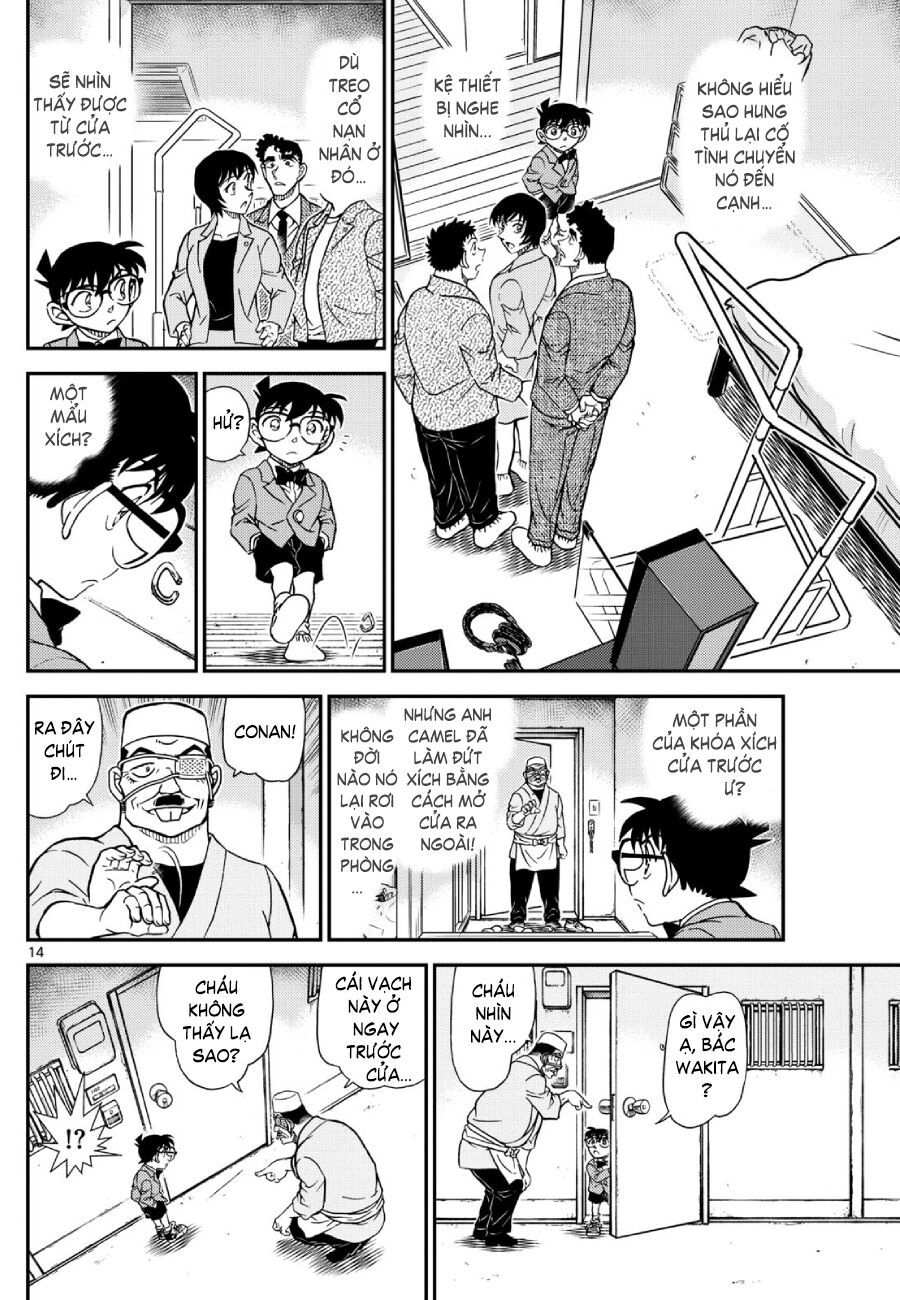 Chapter 1,148 - Image 15