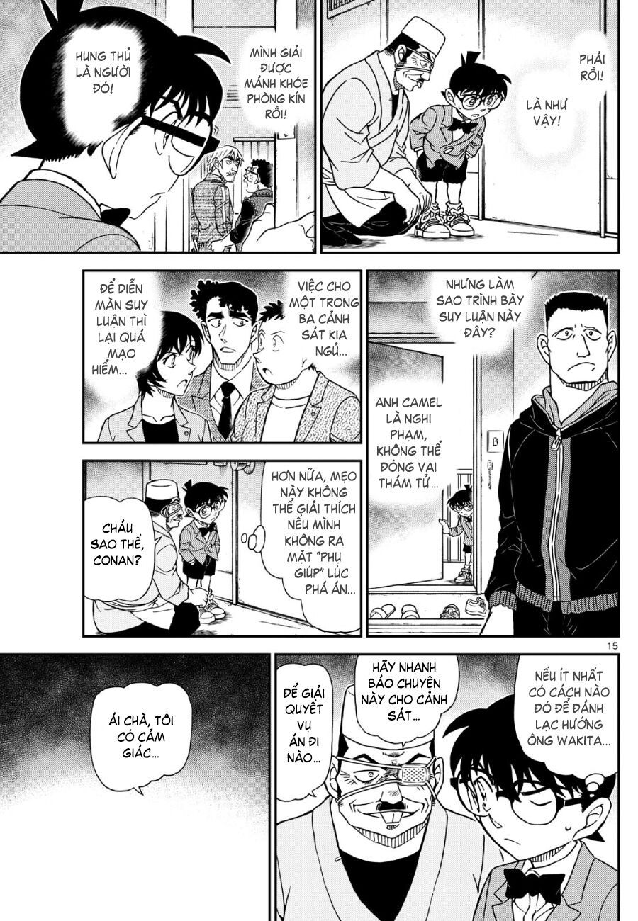 Chapter 1,148 - Image 16