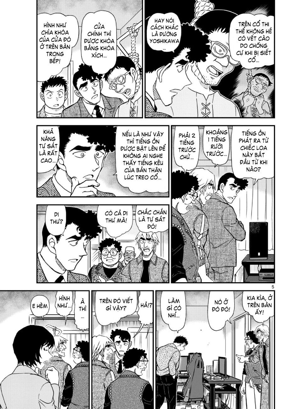 Chapter 1,148 - Image 6