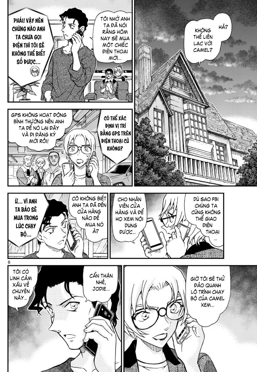 Chapter 1,148 - Image 9