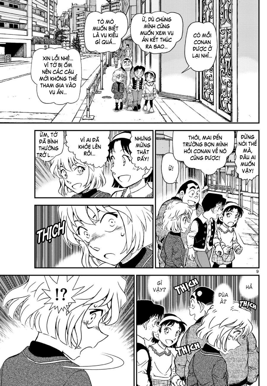 Chapter 1,148 - Image 10