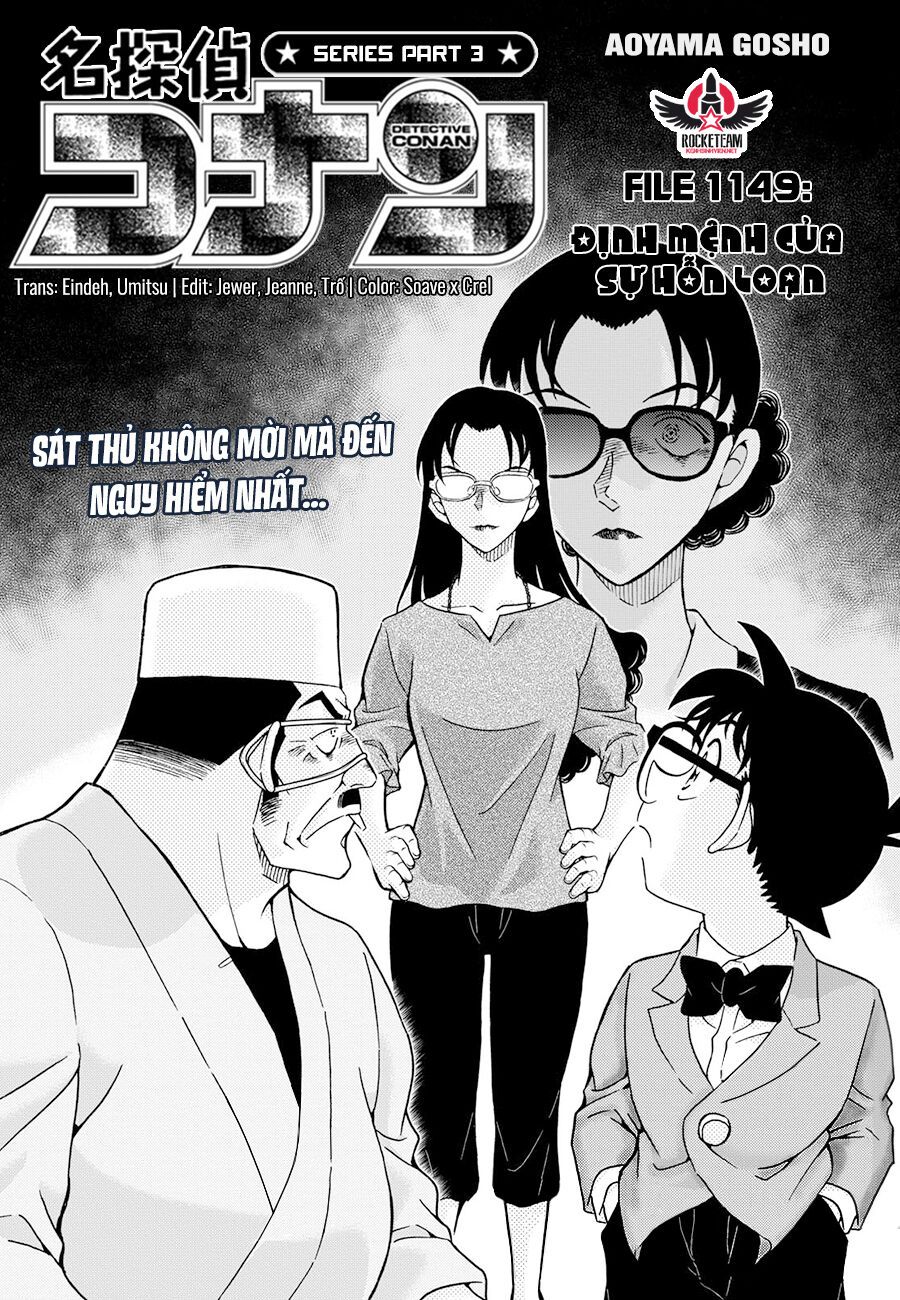 Chapter 1,149 - Image 2