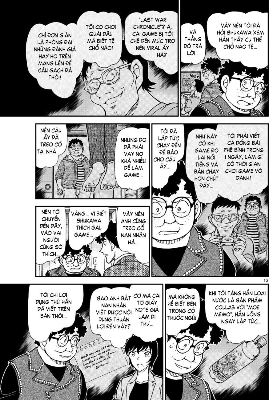 Chapter 1,149 - Image 14