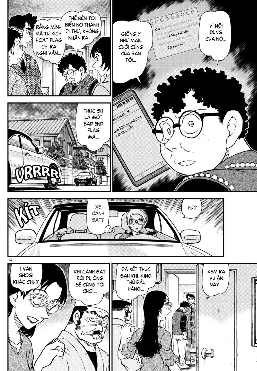 Chapter 1,149 - Image 15