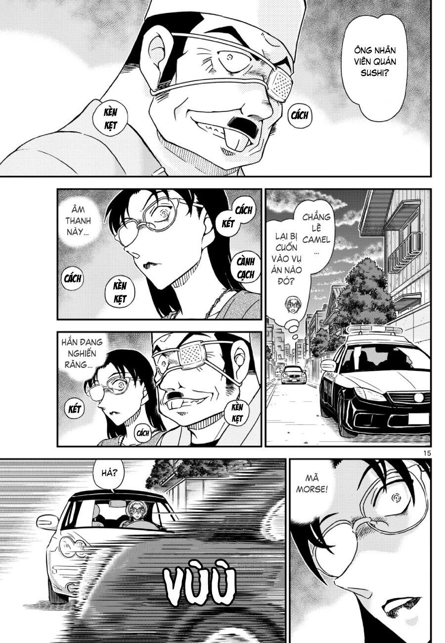 Chapter 1,149 - Image 16