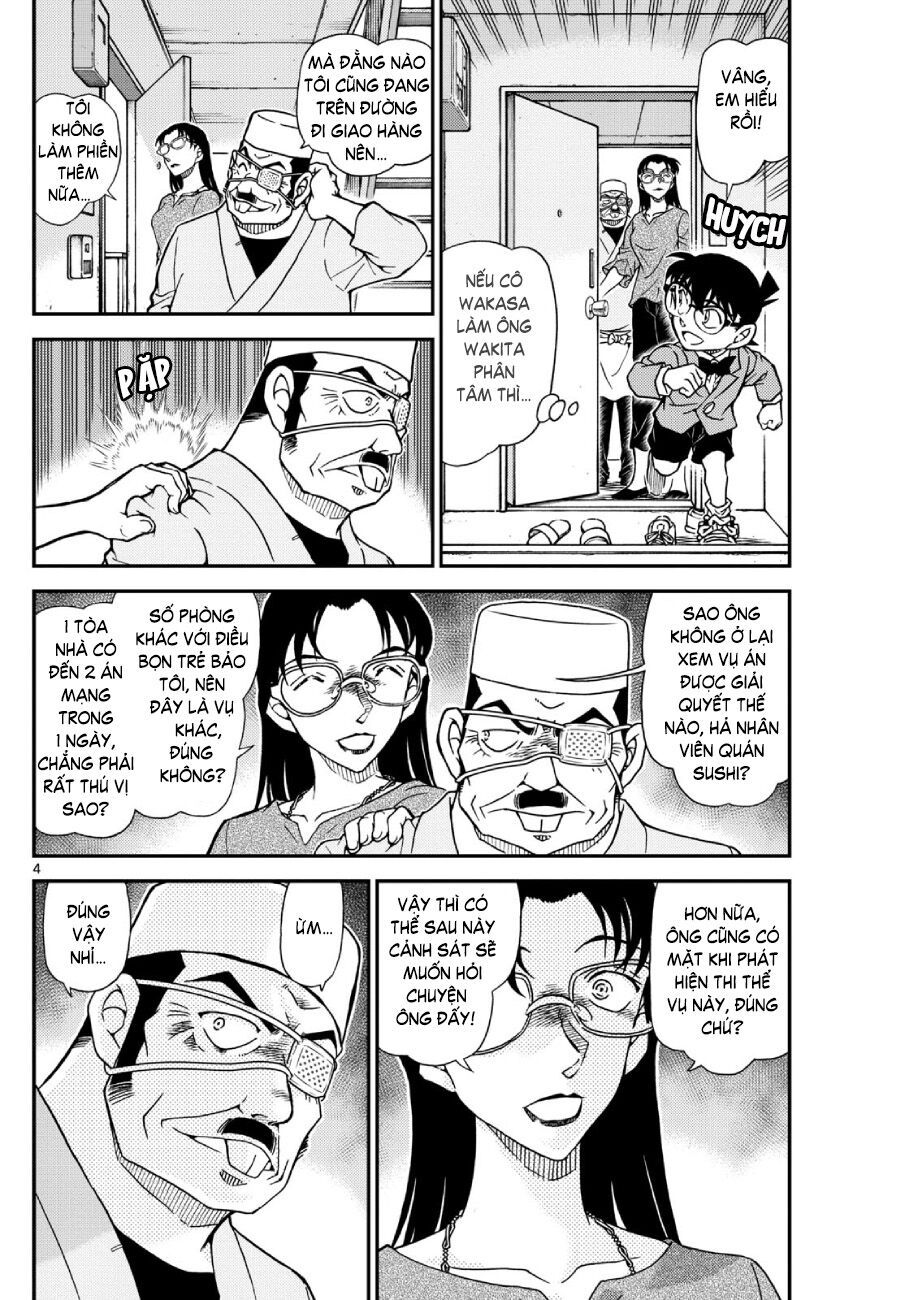 Chapter 1,149 - Image 5