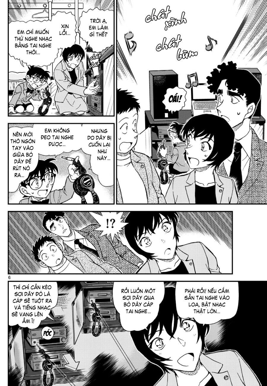 Chapter 1,149 - Image 7