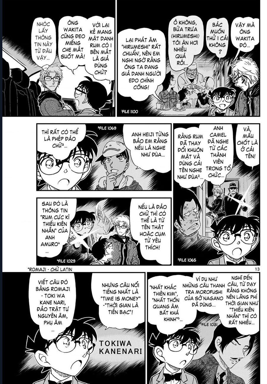 Chapter 1,150 - Image 14