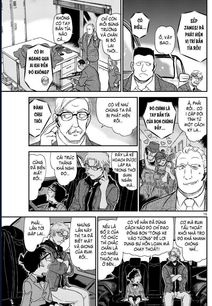 Chapter 1,150 - Image 16