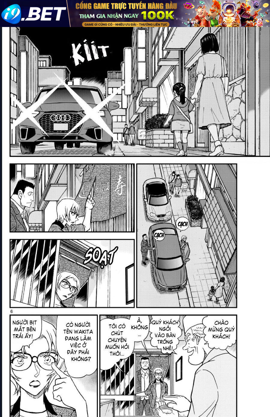 Chapter 1,150 - Image 7