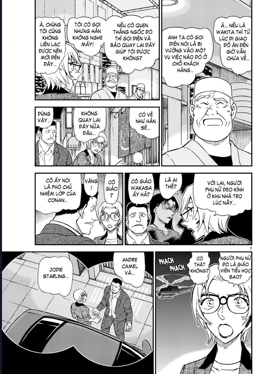 Chapter 1,150 - Image 8