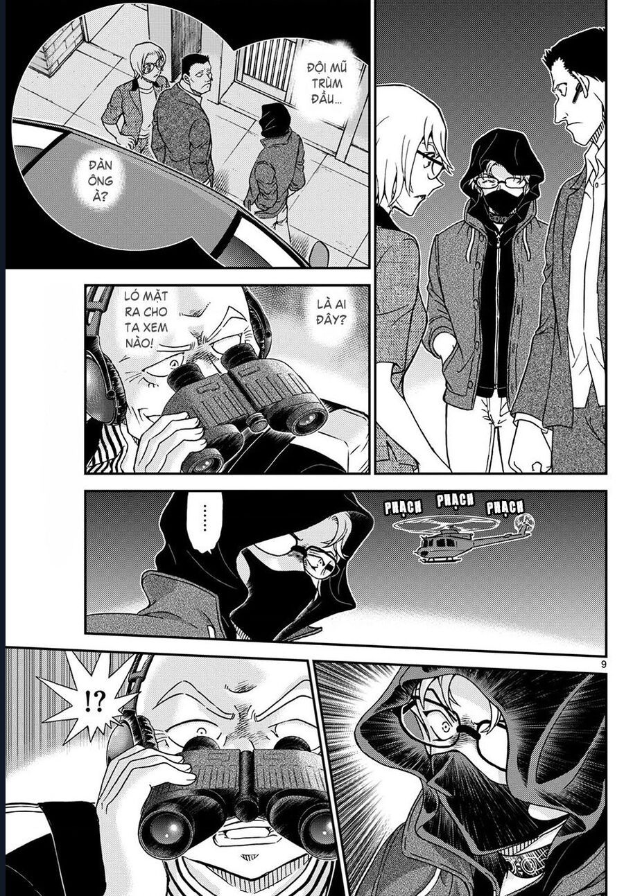 Chapter 1,150 - Image 10