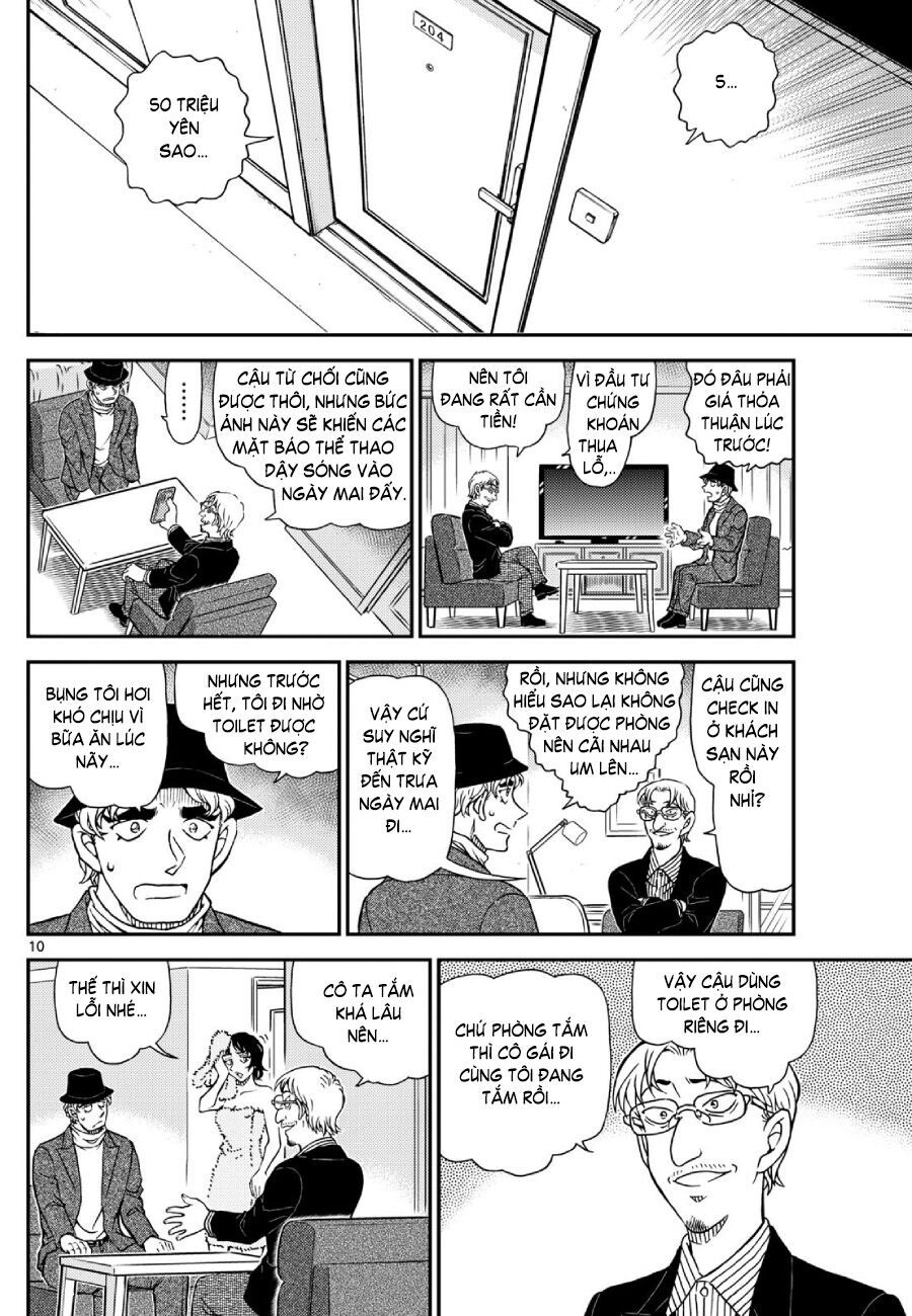 Chapter 1,151 - Image 11