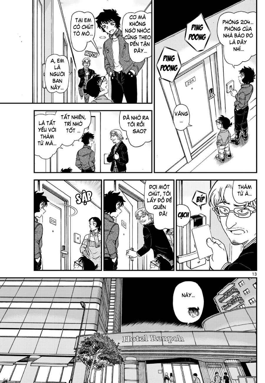 Chapter 1,151 - Image 14