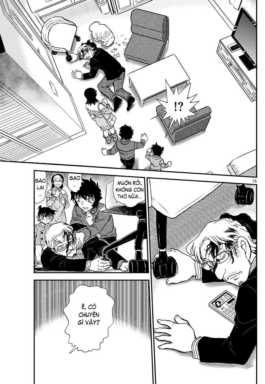 Chapter 1,151 - Image 16